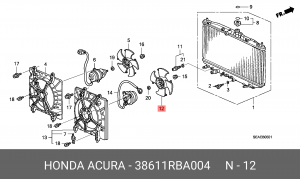 Крыльчатка электромотора радиатора охлаждения ДВС 38611RBA004 HONDA