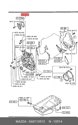 Прокладки ДВС (комплект) G60110512 MAZDA