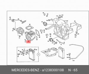 Электродвигатель, вентиляция салона A 123 830 01 08 MERCEDES BENZ