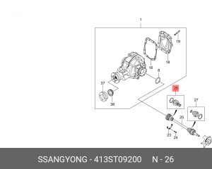 Пыльник ШРУСа 413ST09200 SSANG YONG