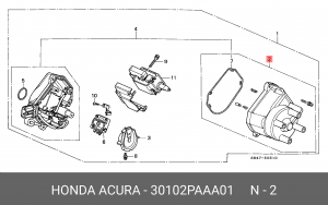 Крышка распределителя зажигания 30102PAAA01 HONDA