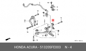 Стойка стабилизатора 51320-SFE-003 HONDA