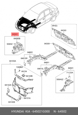 Брызговик лонжерона 645021G000 HYUNDAI KIA