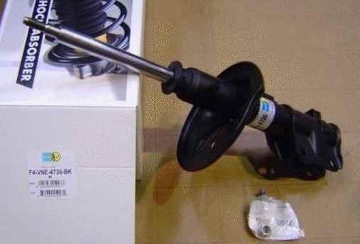 Опора амортизатора VNE4736 BILSTEIN