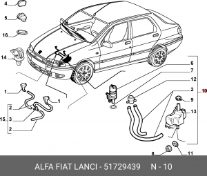 Бачок стеклоомывателя 51729439 ALFA FIAT LANCIA
