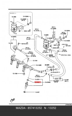 Прокладка, выпускной трубопровод 8574-13-252 MAZDA