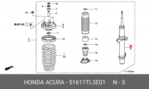 Амортизатор подвески 51611-TL3-E01 HONDA