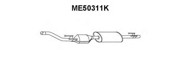 Катализатор ME50311K VENEPORTE