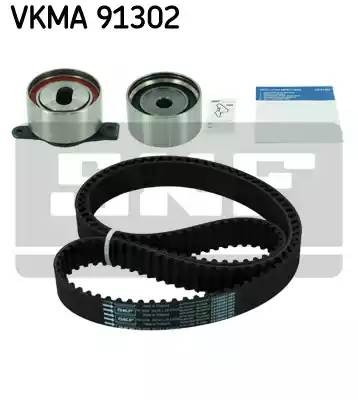 Комплект ремня ГРМ VKMA91302 SKF