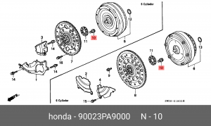 Болт крепления 90023PA9000 HONDA