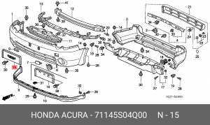Кронштейн крепления номерного знака 71145S04Q00 HONDA