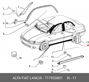 Деталь 717953801 ALFA FIAT LANCIA