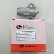 Деталь 2041AADDA0 GATES