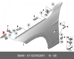 Кронштейн крепления элементов кузова 41 10 2 992 891 BMW
