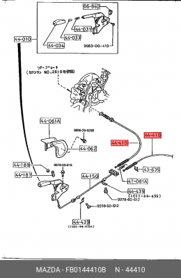 Трос, стояночная тормозная система FB01-44-410B MAZDA