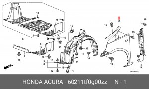 Крыло переднее 60211TF0G00ZZ HONDA