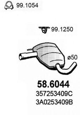 Средний глушитель выхлопных газов 586044 ASSO