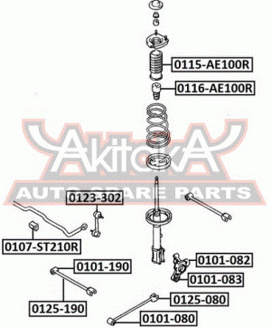 Рычаг подвески 0125-080 ASVA