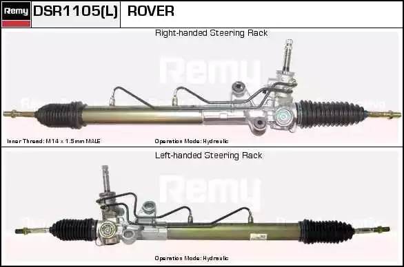 Рулевой механизм DSR1105L DELCO REMY