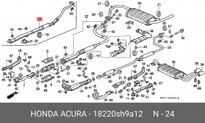 Выпускной трубопровод 18220SH9A12 HONDA