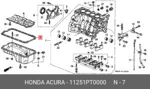 Прокладка, маслянная ванна 11251PT0000 HONDA
