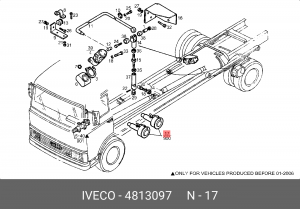 Усилитель тормозной системы 4813097 IVECO