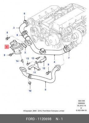 Клапан возврата ОГ 1120698 FORD
