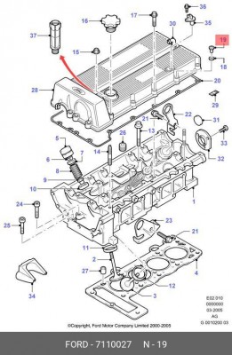 Деталь 7 110 027 FORD