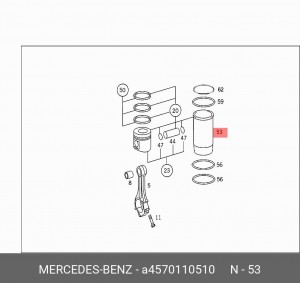 Гильза цилиндра ДВС A4570110510 MERCEDES BENZ
