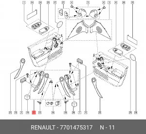 Деталь 7701475317 RENAULT