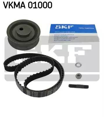 Комплект ремня ГРМ VKMA01000 SKF