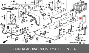 Осушитель, кондиционер 80351SM4003 HONDA