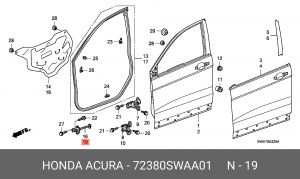 Ограничитель открывания двери 72380SWAA01 HONDA