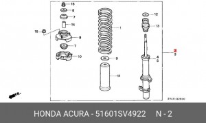 Амортизатор 51601SV4922 HONDA