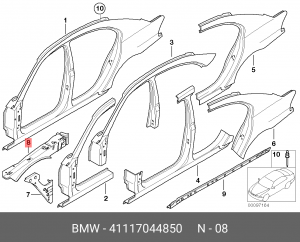Полка брызговика 41 11 7 044 850 BMW