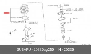 Пружина ходовой части 20330AG250 SUBARU