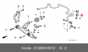 Кронштейн крепления стабилизатора подвески 51308S10010 HONDA