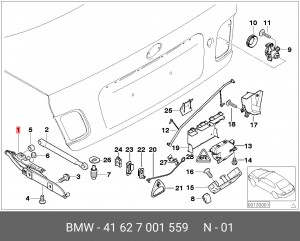 Петля - шарнир открывания двери 41 62 7 001 559 BMW