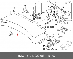 Уплотнитель 51 71 7 029 588 BMW