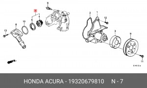 Термостат, охлаждающая жидкость 19320679810 HONDA