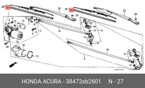 Резинка стеклоочистителя 38472SB2601 HONDA