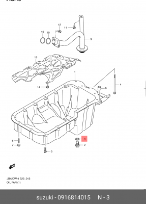 Прокладка сливной пробки 09168-14015 SUZUKI