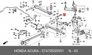Деталь 57470SS0951 HONDA