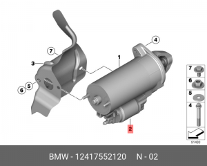 Реле, стартер 12 41 7 552 120 BMW