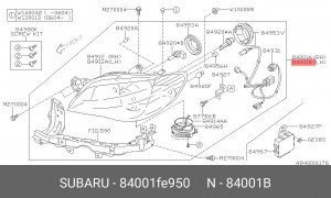 Деталь 84001FE950 SUBARU