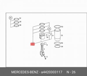 Гильза цилиндра с поршнем в сборе A4420303117 MERCEDES BENZ