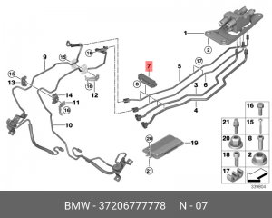 Деталь 37 20 6 777 778 BMW