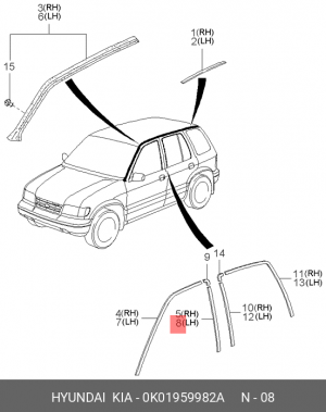 Деталь 0K01959982A HYUNDAI KIA