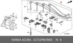 Ккомплект проводов зажигания 32722PM7B00 HONDA