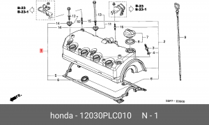 Прокладка крышки ГБЦ 12030PLC010 HONDA